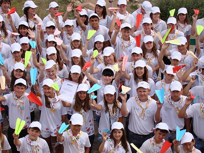 Образование