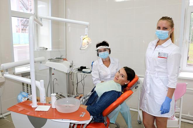 Программа социальной защиты