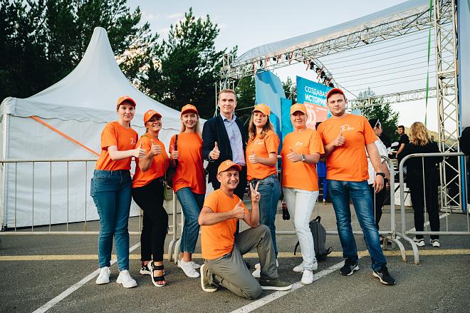 Поддержка местного населения