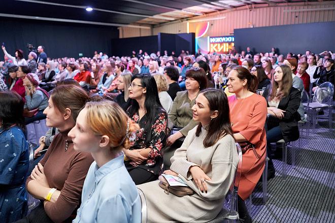 Культурное развитие